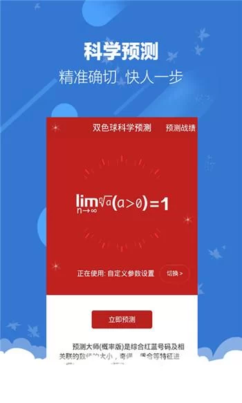 美德官方正式版下载最新版哪里有？正确安装方法看这里！