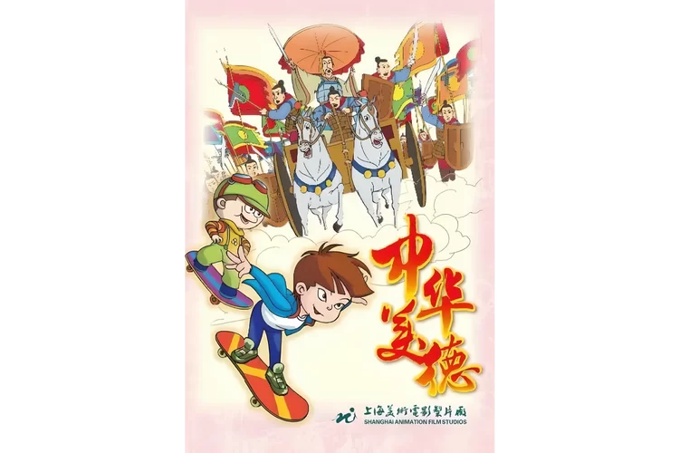 美德官方网站有什么好看的？最新产品和品牌故事都在这。