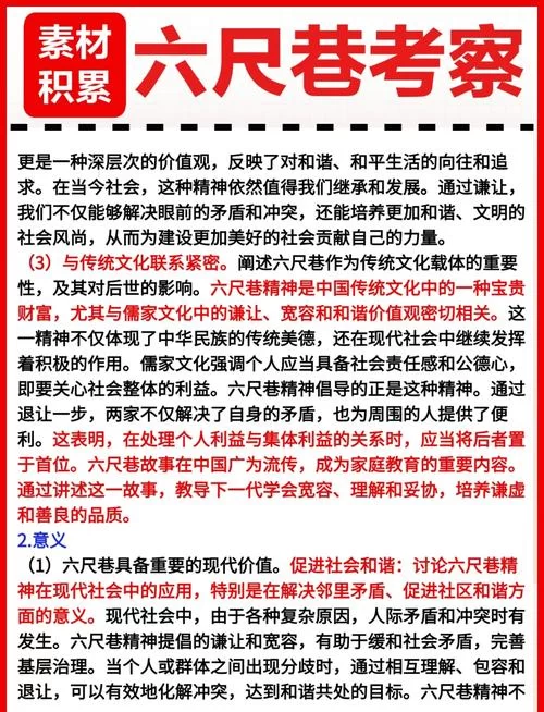 美德官方网站有什么好看的？最新产品和品牌故事都在这。