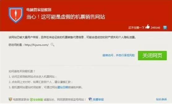 美德官网是哪个？最新网址一点就能到！