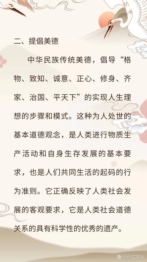 美德官网是哪个？最新网址一点就能到！