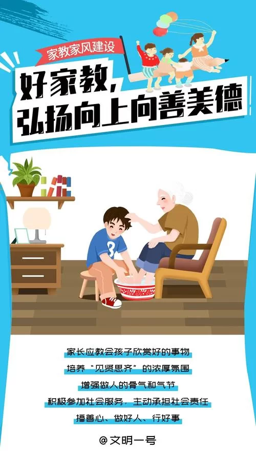 美德最新版本哪里能玩？ (官方下载安装指引)