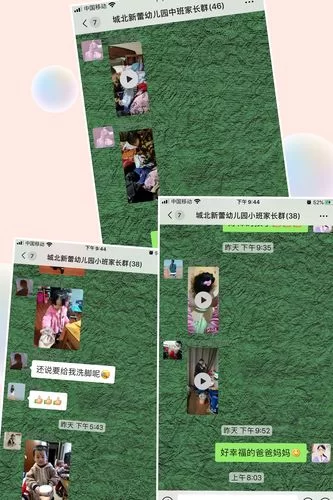 美德最新版本哪里能玩？ (官方下载安装指引)