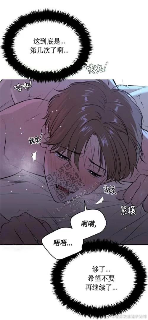 美德汉化版最新更新内容来了！这些亮点你绝对不能错过！