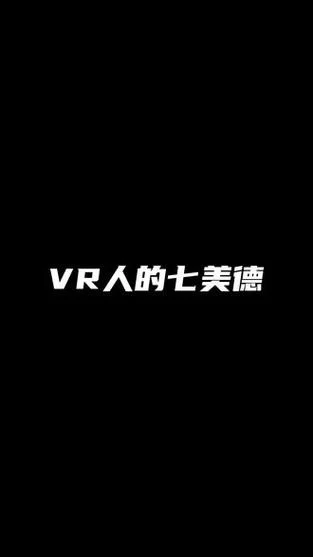 美德游戏官网怎么进？认准这个官方入口不迷路！