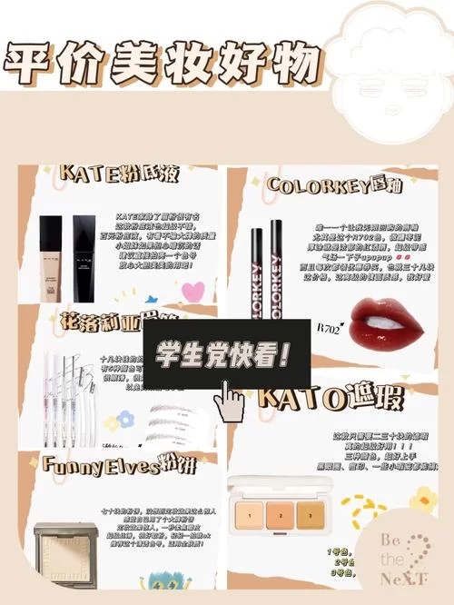 美德版本大全怎么选？小白也能看懂的挑选指南！