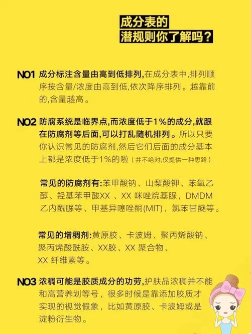 美德版本大全怎么选？小白也能看懂的挑选指南！