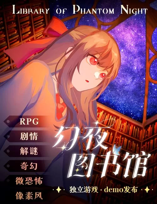 美德绅士游戏新手指南，轻松入门体验绅士乐趣！