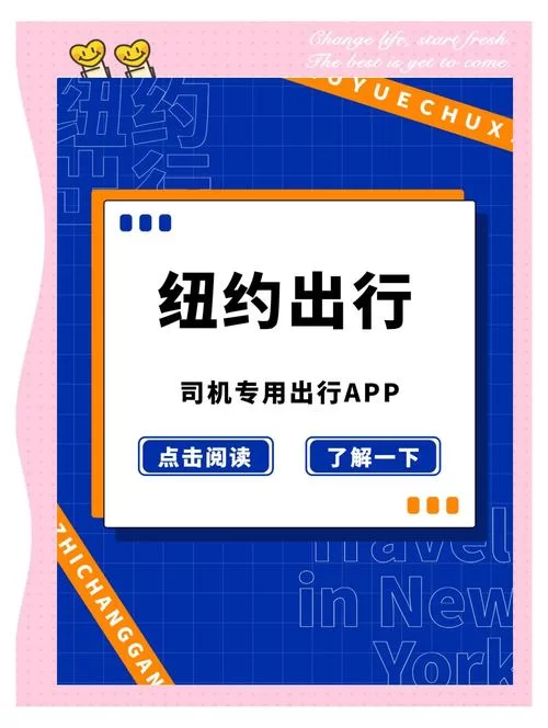 腐化在哪下载最方便？老司机告诉你正确方法！