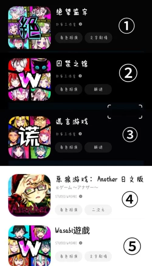 腐化最新版本来了！带你了解游戏更新内容与亮点！