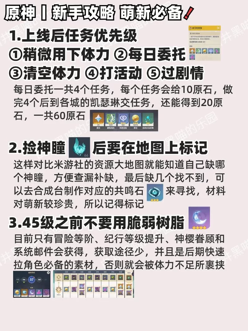 腐化汉化版最新更新内容：老玩家回归必看攻略指南！