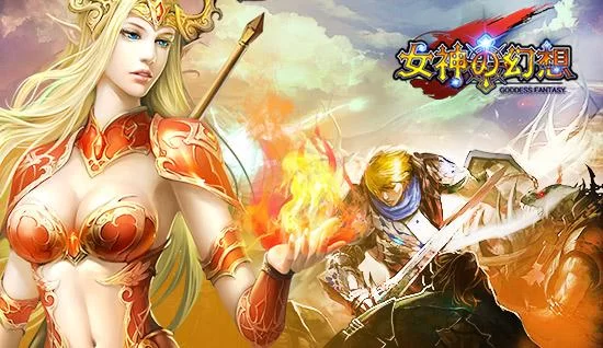腐化游戏PC版下载，高清画质等你来体验