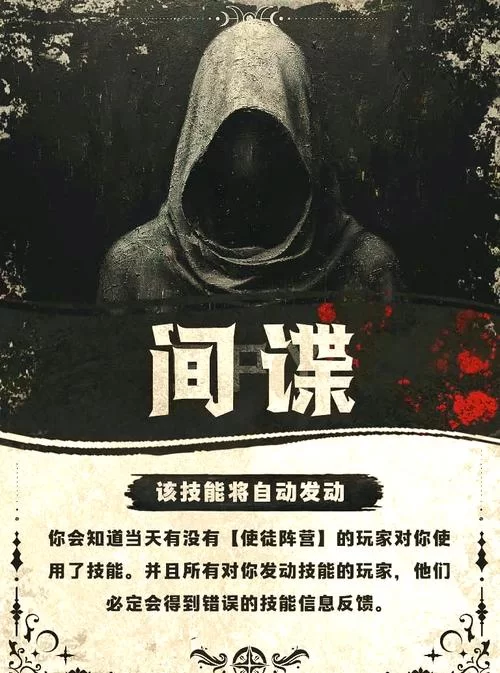 腐化游戏官网有啥好玩的？独家内容抢先体验吧！