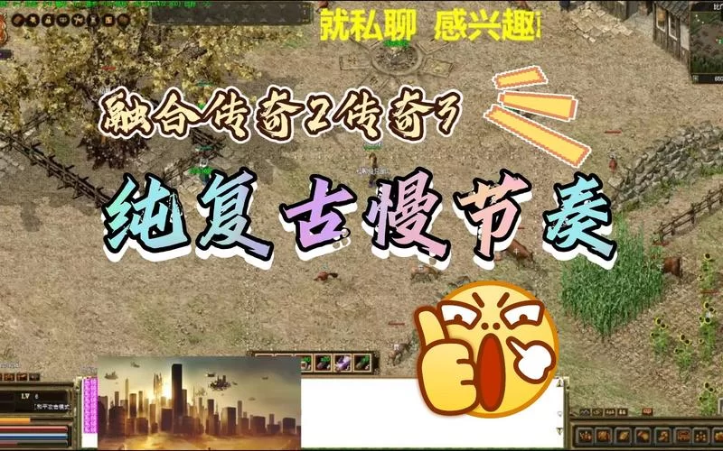 腐化游戏官网有啥好玩的？独家内容抢先体验吧！