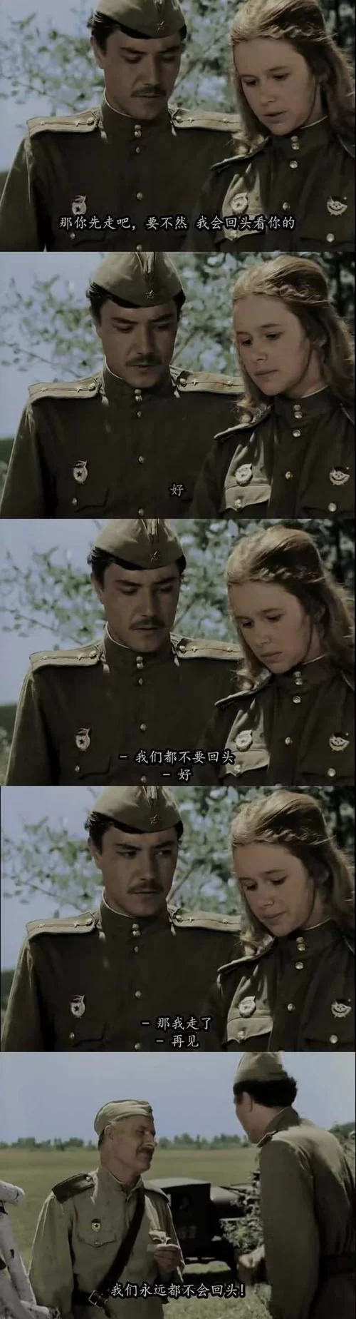 苏联往事安卓哪个版本最经典？(帮你找到回忆中的味道)