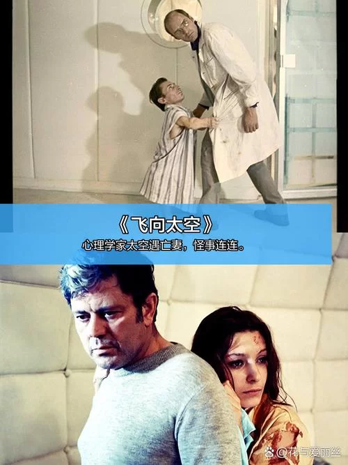 苏联往事最新有哪些看点？老粉告诉你这几点不容错过！