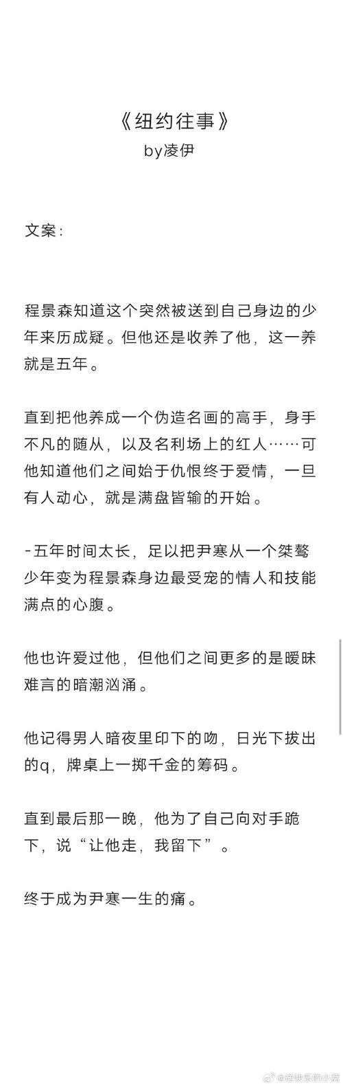 苏联往事汉化版下载哪个版本好？这里有最新最全的资源。