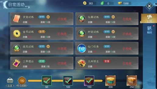 苏联往事游戏下载哪个好用？老玩家推荐这个平台！