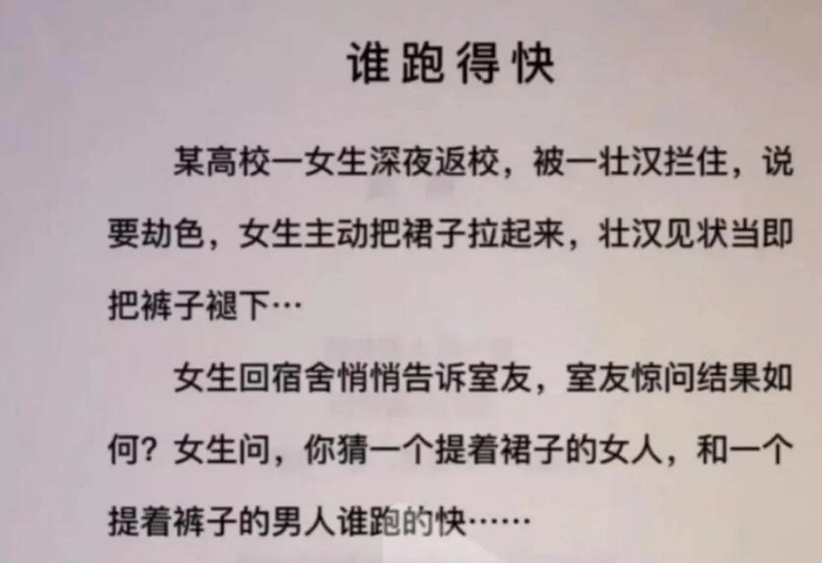 苦寻室友1.3在哪下载？别急，我告诉你下载方法！