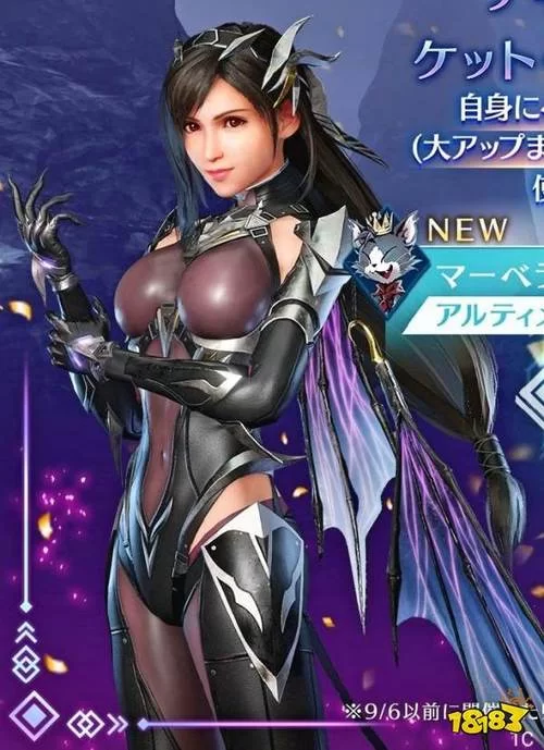 蒂法与朋友们下载攻略，告诉你如何快速获取！