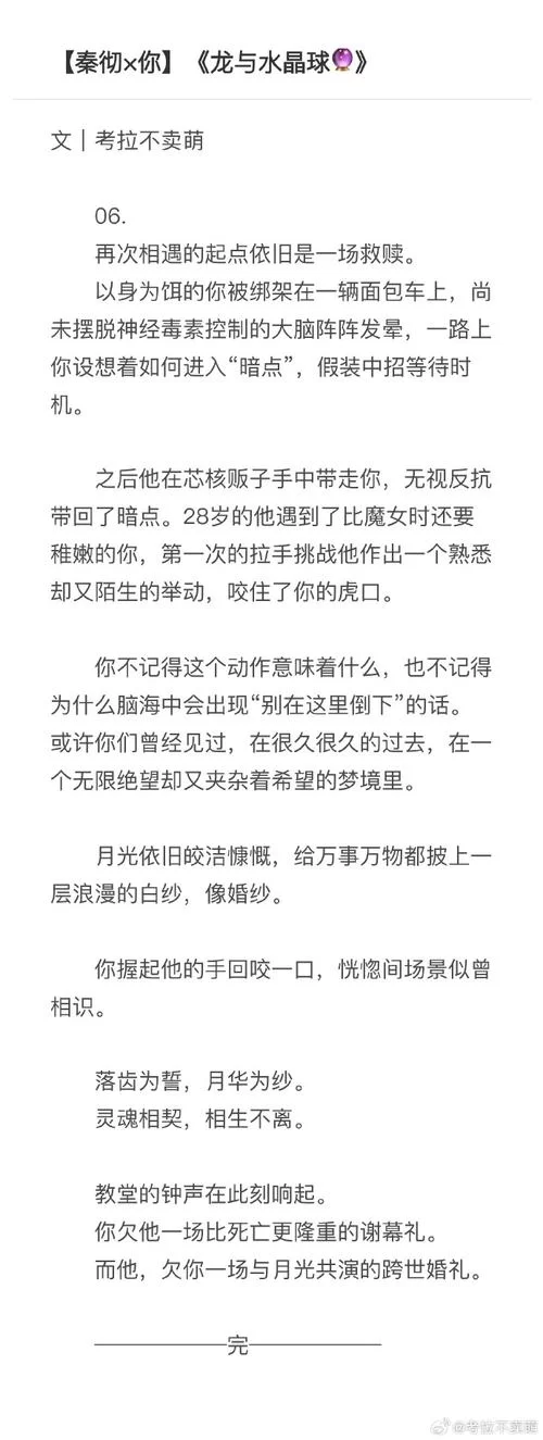 蒂法与朋友们官方正式版最新版下载，常见问题解答