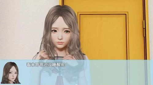 袭梦都市安卓版怎么玩？新手快速上手攻略来啦！