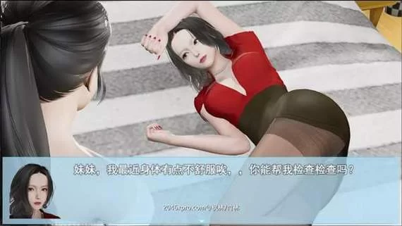 袭梦都市官方正式版最新版哪里可以下载？看这里！