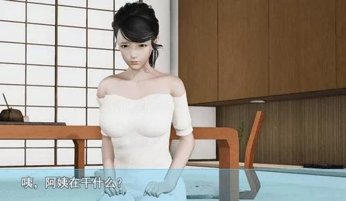 袭梦都市更新地址找不到？看这里轻松解决！