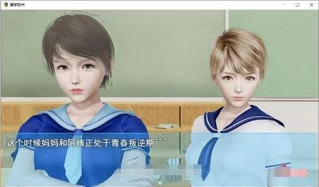 袭梦都市游戏下载哪个版本好玩？热门推荐不容错过！