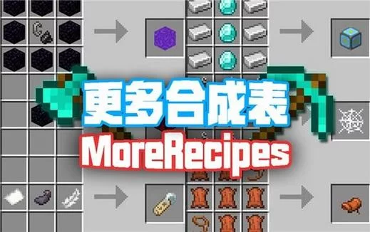 袭梦都市游戏介绍：带你走进不一样的都市冒险世界