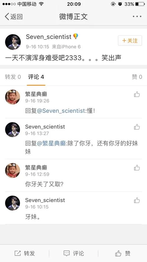 谁有隔壁黑人安卓资源？分享几个靠谱下载地址！