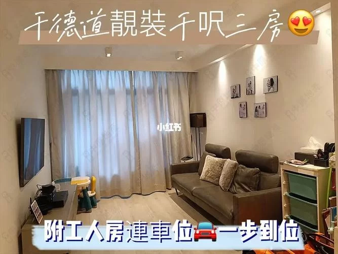 豪宅V0.89如何下载最方便？官方推荐渠道下载安装一步到位。