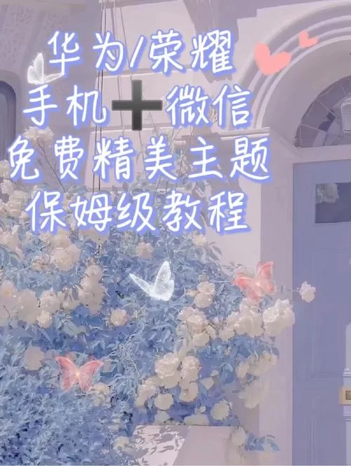豪宅V0.89游戏攻略哪里找？超详细保姆级教程来了！