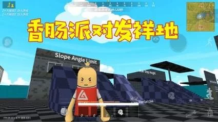 超级富豪酒池肉林最新版本怎么样？真实玩家告诉你值不值得！