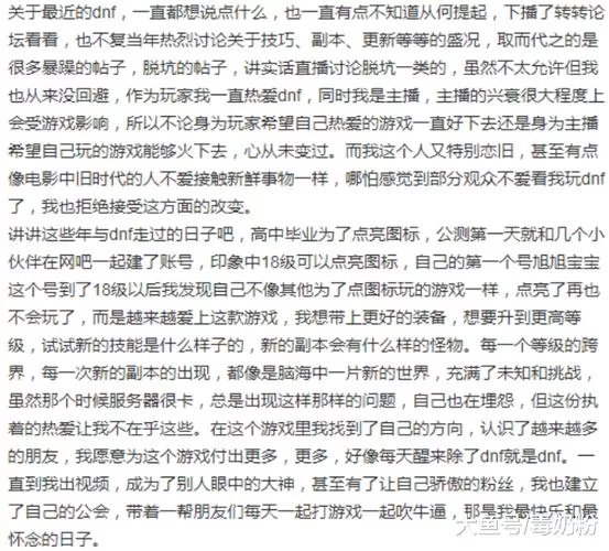 超级富豪酒池肉林最新版本怎么样？真实玩家告诉你值不值得！