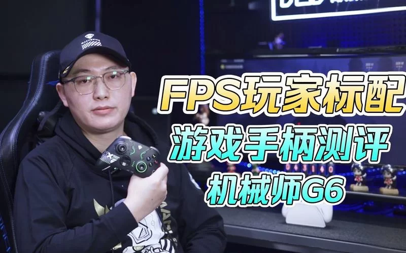 超级富豪酒池肉林汉化版最新更新内容怎么样？玩家测评新鲜出炉！