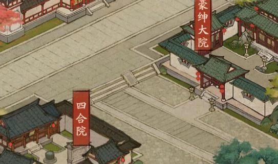 超级富豪酒池肉林游戏攻略怎么玩？新手入门看这里就够了！