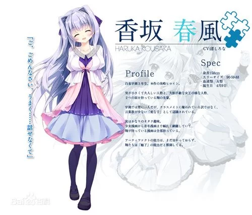 践踏之塔9层安卓汉化好不好玩？玩家真实体验告诉你！