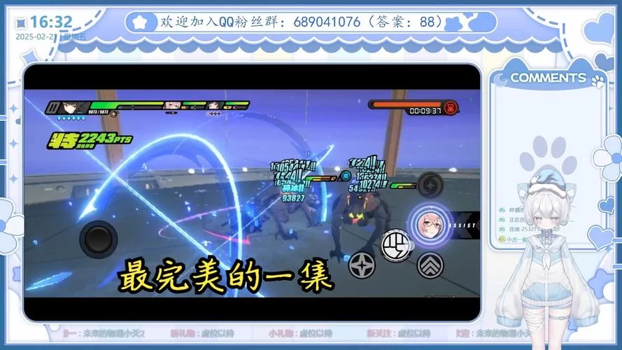 践踏之塔9层最新打法分享，学会这招BOSS不再难！