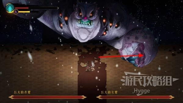 践踏之塔9层最新打法分享，学会这招BOSS不再难！