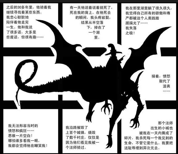 践踏之塔9层汉化版下载怎么获取？超简单教程分享给你。