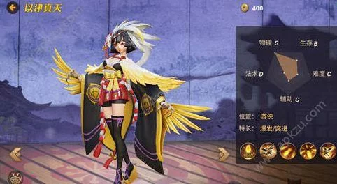 践踏之塔9层游戏下载怎么弄？新手看这里秒懂下载方法！