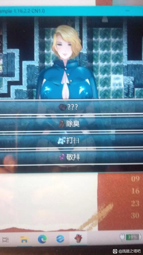 践踏之塔9层游戏介绍怎么通关？看这篇攻略就够了！