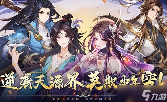 践踏之塔9层绅士游戏攻略来了，新手照着做也能过！