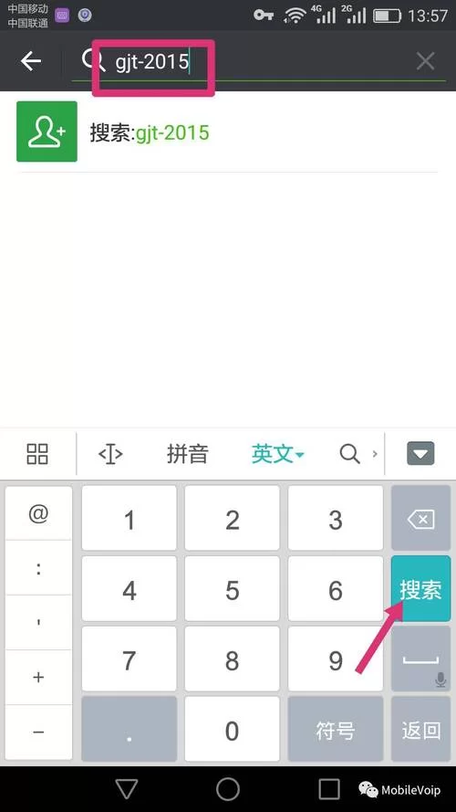 践踏之塔下载安卓怎么弄？教你几步轻松安装到手机！