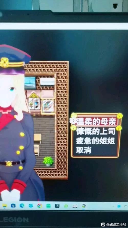 践踏之塔安卓版好不好玩？玩家真实体验评价告诉你。