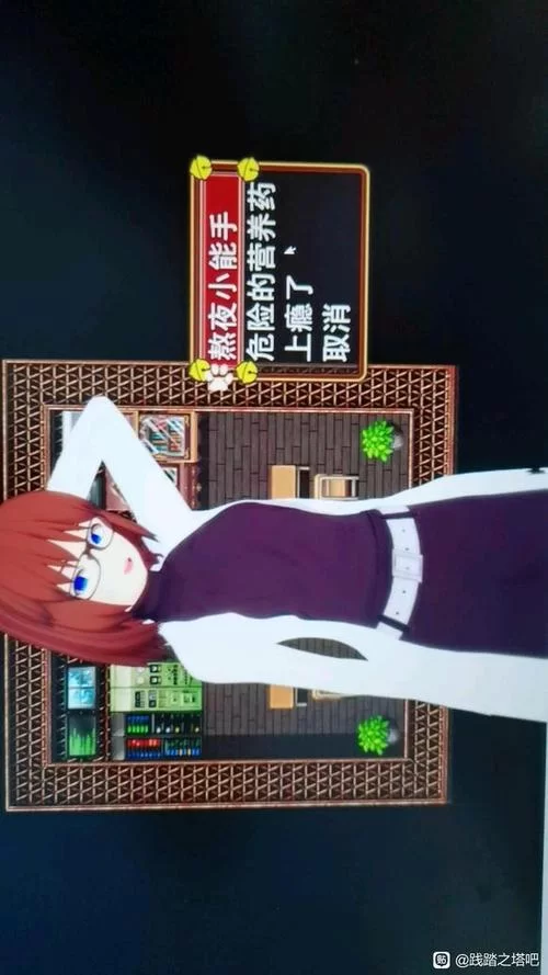 践踏之塔最新版在哪下载？官方正版安装包来了！