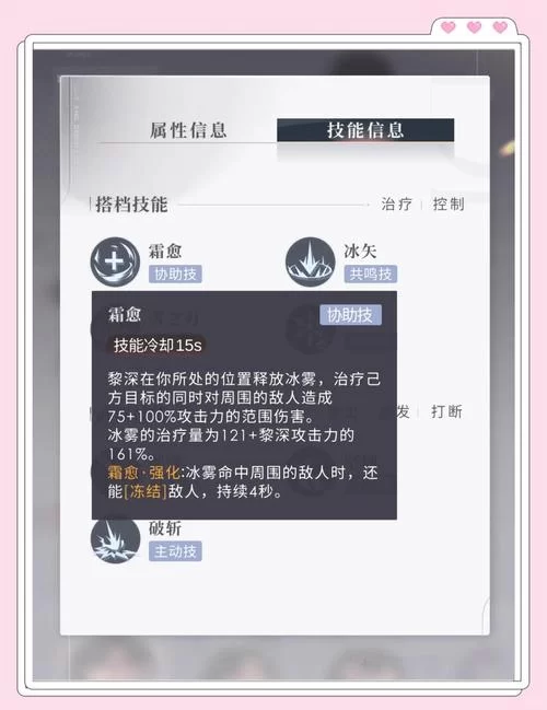 践踏之塔最新版本怎么才能玩好？高手进阶攻略快来看！
