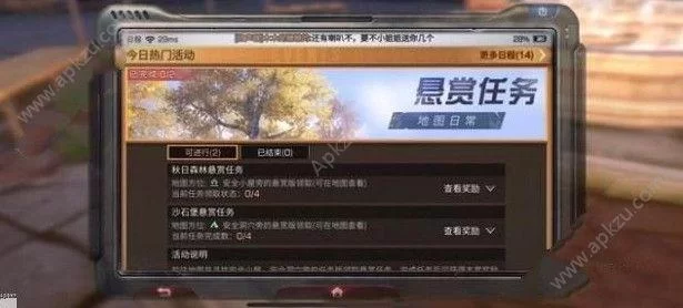 践踏之塔最新版本怎么才能玩好？高手进阶攻略快来看！