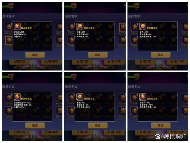 践踏之塔版本大全怎么选才对？新手看这篇不踩坑！